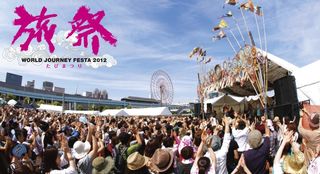 旅祭2012 ビジュアル 旅祭2012 ビジュアル