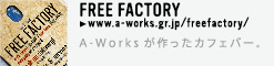 FREE FACTORY